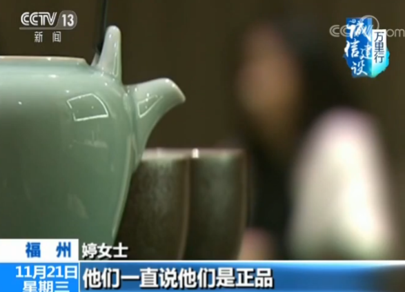 c_95-hnyuqhi5830937.png