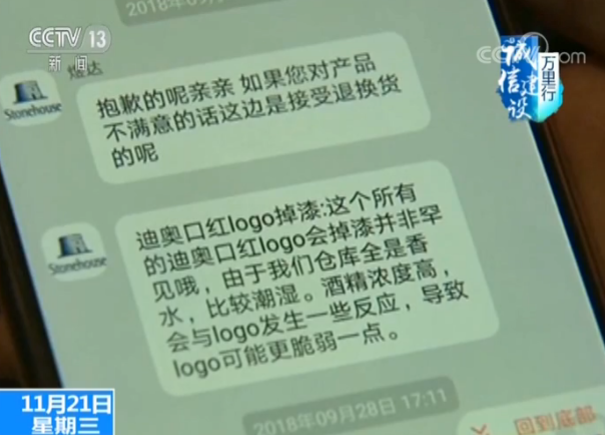 CEHv-hnyuqhi5831104.png
