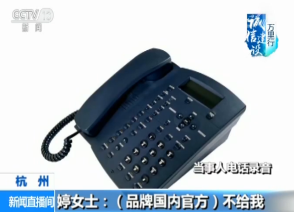 XnFa-hnyuqhi5831301.png