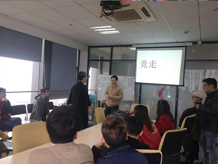 百博电商4.jpg