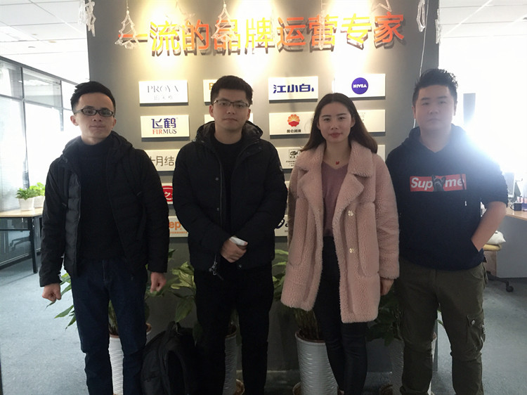 百博电商：维权、控价、打假.jpg