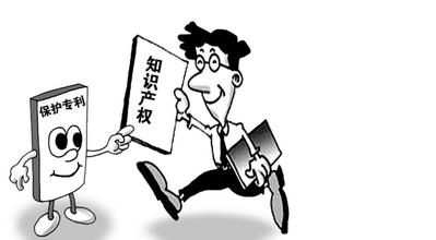 专利.jpg