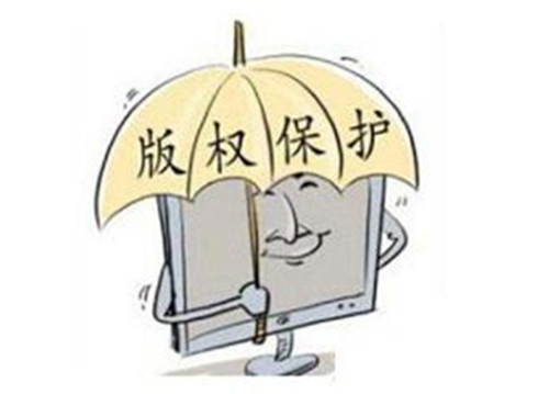 版权_副本.jpg