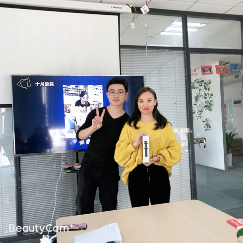 百博知识产权松哥与鑫姐