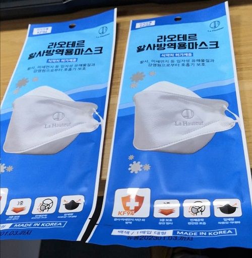 百博知识产权的员工保护伞