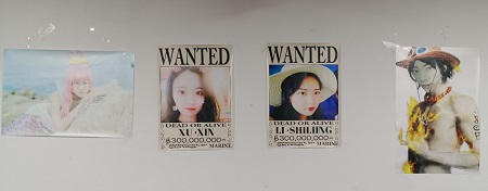 百博知识产权招商部光荣上墙的海报 百博知识产权招商部光荣上墙的海报