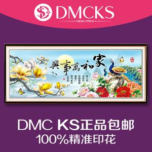 百博合作品牌方