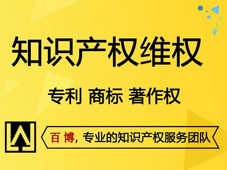 天猫控价