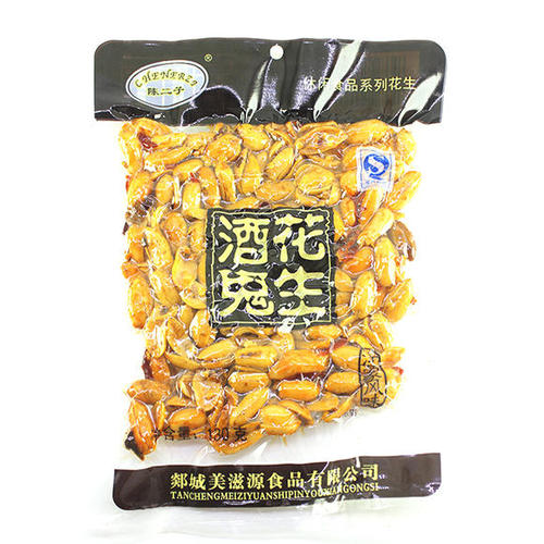 百博控价