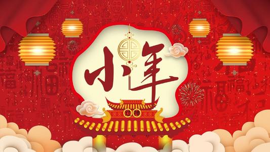 百博知识产权