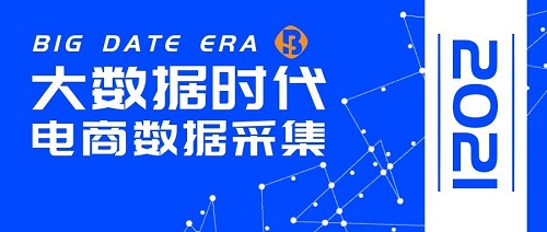 图怪兽_917bd188b1305dca13661a7f08bb70ac_83578.jpg