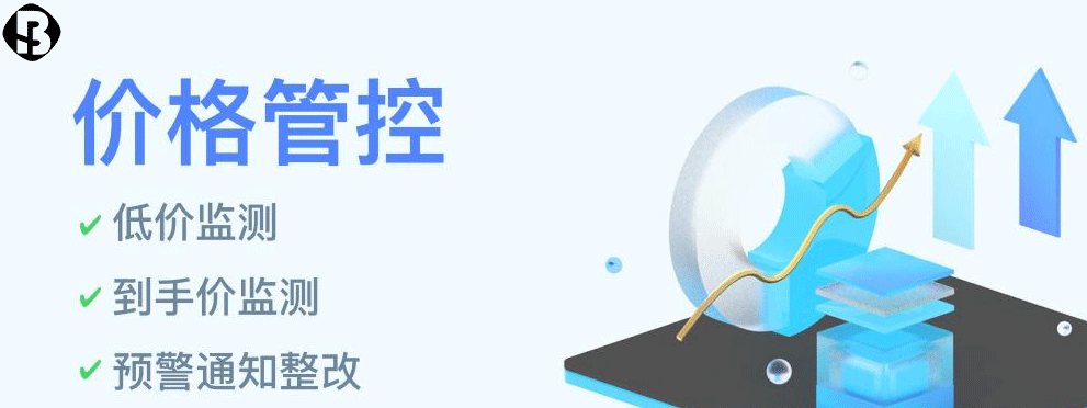 百博控价