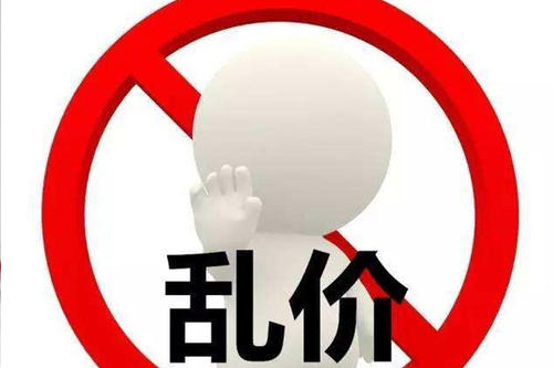 下载.jpg