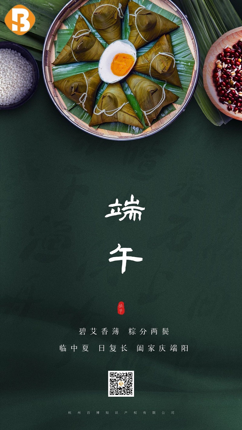 图怪兽_38cb3f46d1feb6702089f4a005b1b9a7_32819.jpg