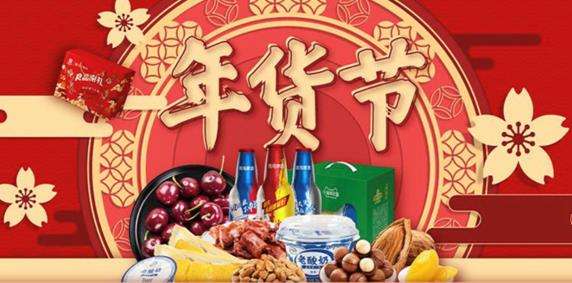 src=http___image.kejixun.com_2021_0121_20210121071311650.jpg&refer=http___image.kejixun.jpg