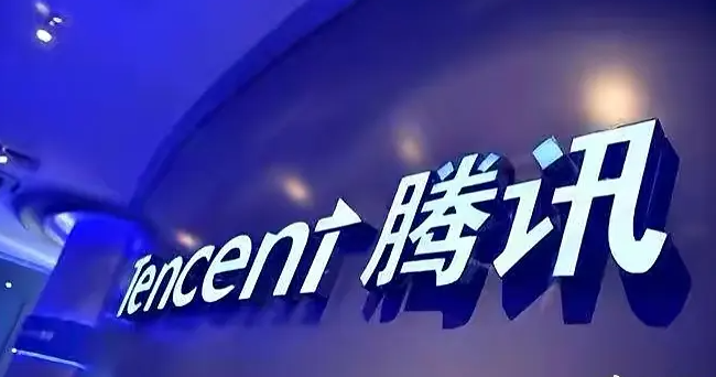 不正当竞争
